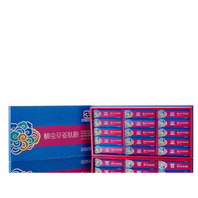 巩义调经养气汤