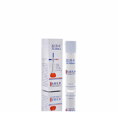 巩义母婴常备抗菌乳液